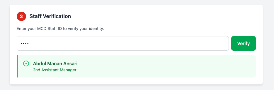 Staff Verified Screenshot